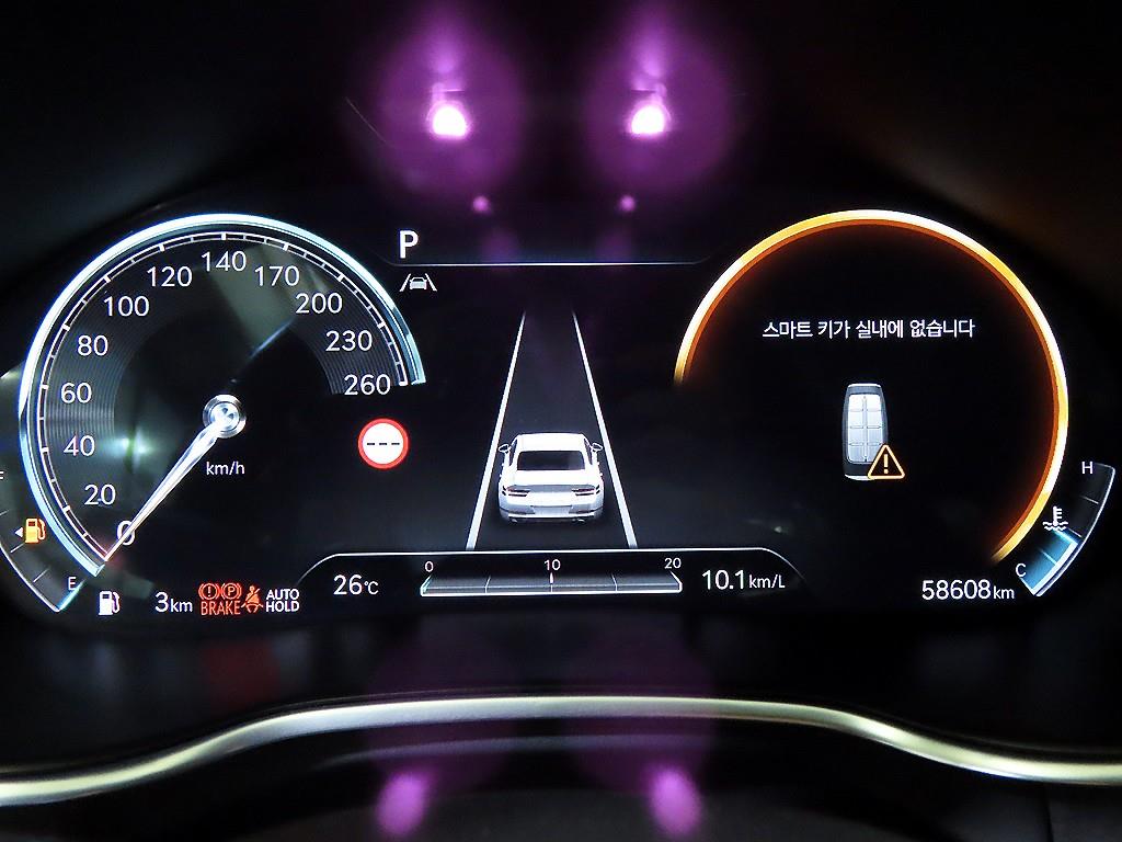 Genesis G80 - Vista 9