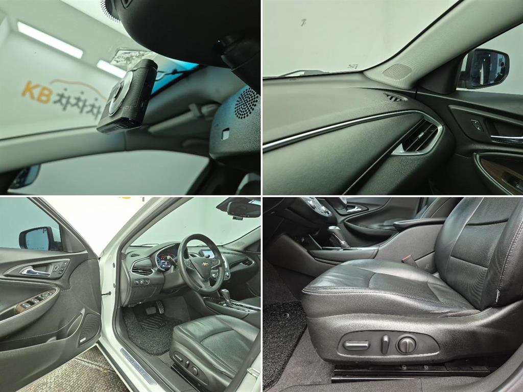 Chevrolet Malibu 2017 Blanco - Importación desde Corea - HF Imports Iquique - Foto 18