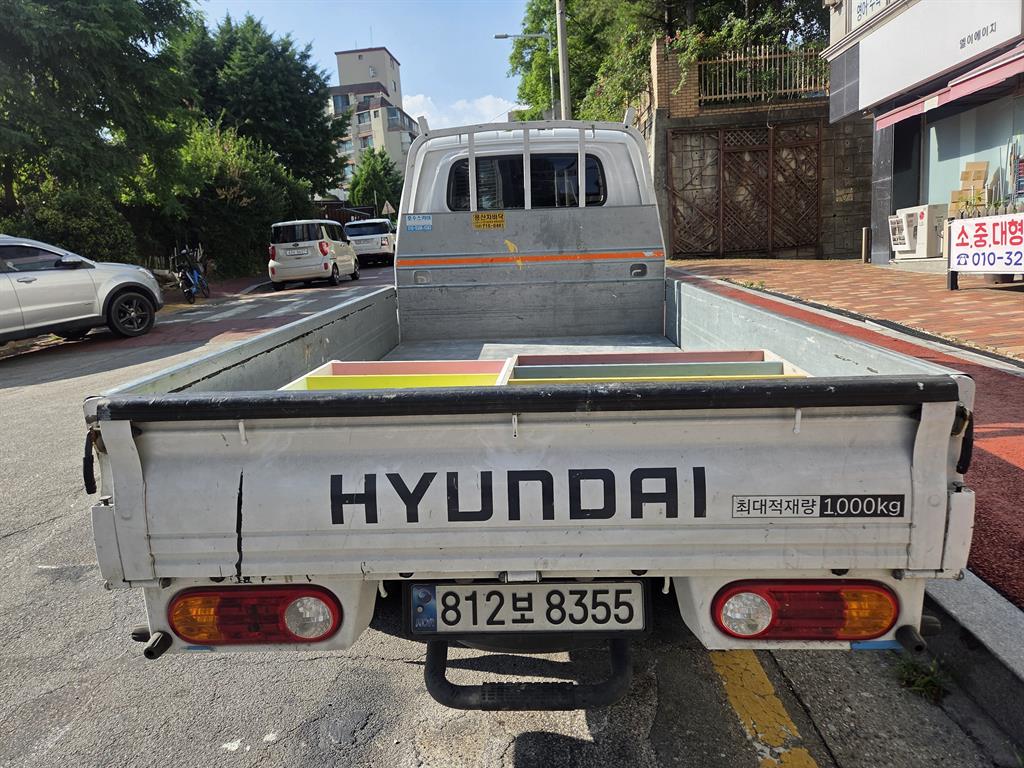 Small Truck Cargo (small) - Vista 3