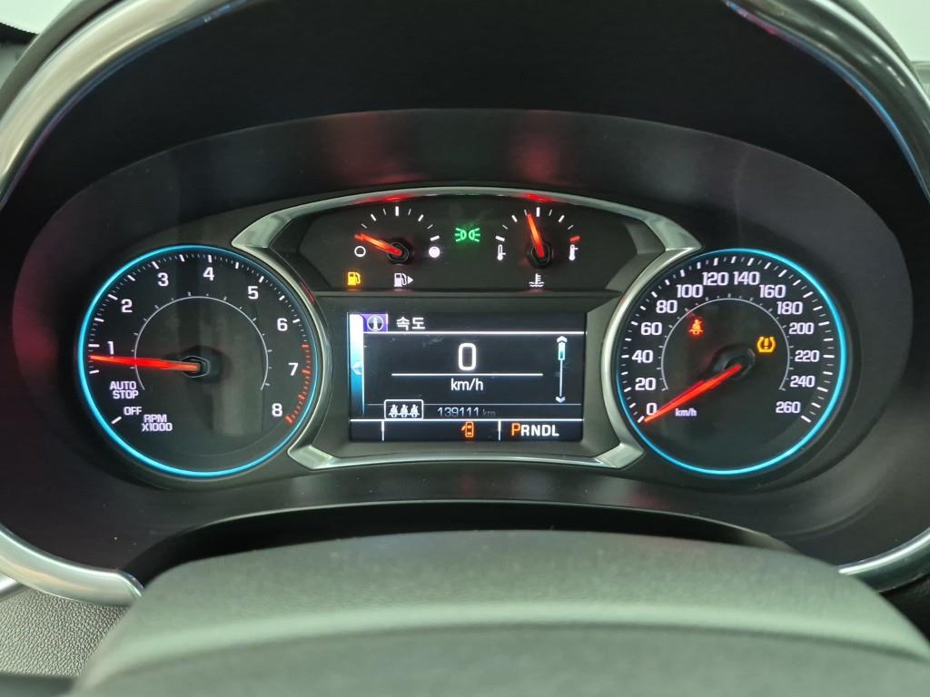 Chevrolet Malibu - Vista 7