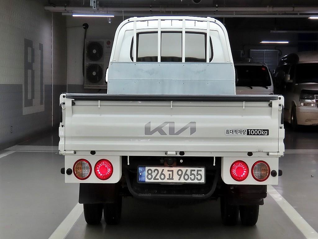 Small Truck Cargo (small) - Vista 3