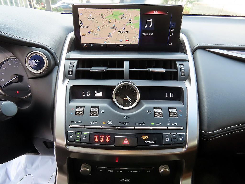 Lexus NX 2019 Blanco - Importación desde Corea - HF Imports Iquique - Foto 13