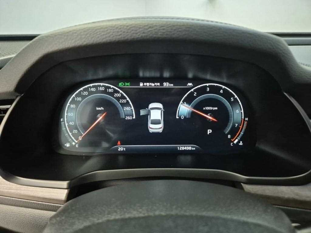 KIA K7 - Vista 6