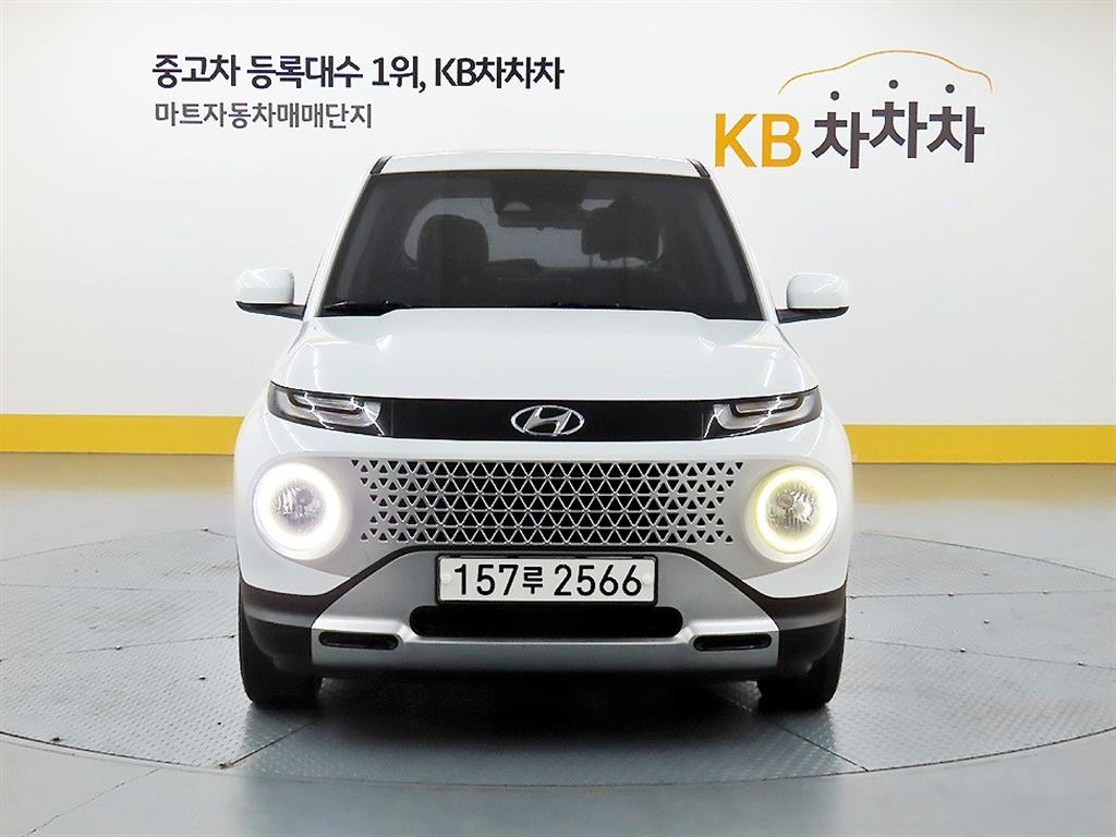 HYUNDAI Casper 2023 - Importación desde Corea - HF Imports Iquique - Foto 1