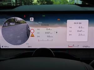 Genesis GV80 - Vista 10