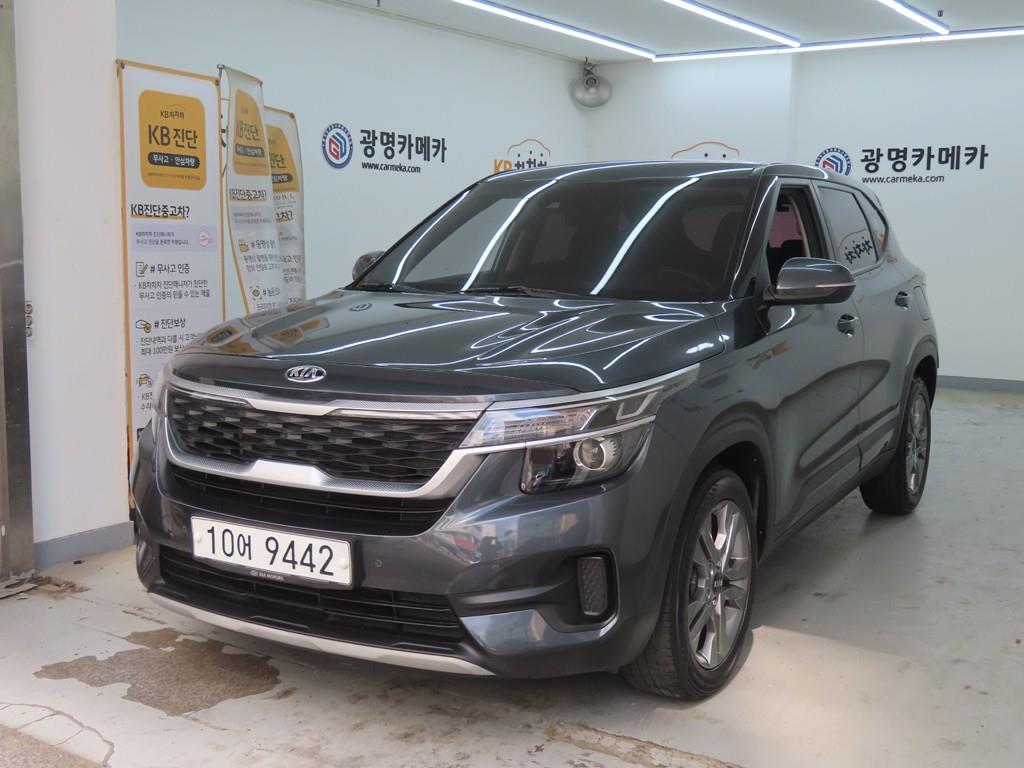 KIA Seltos - Vista 2