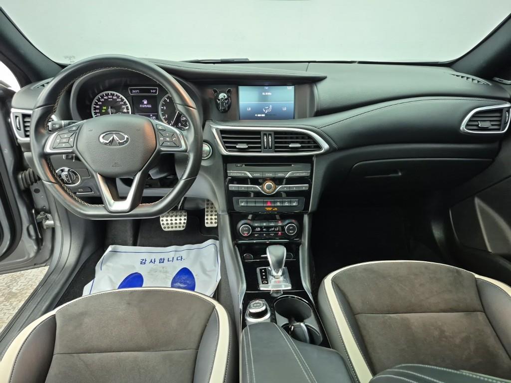 Infiniti Q - Vista 5