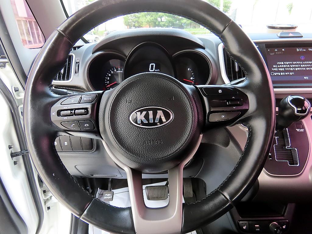 KIA Ray - Vista 8