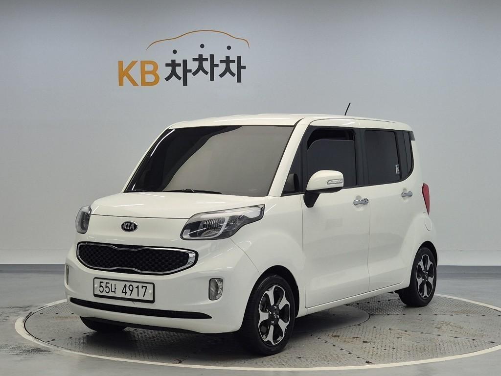 KIA Ray 2016 Blanco - Importación desde Corea - HF Imports Iquique - Foto 1