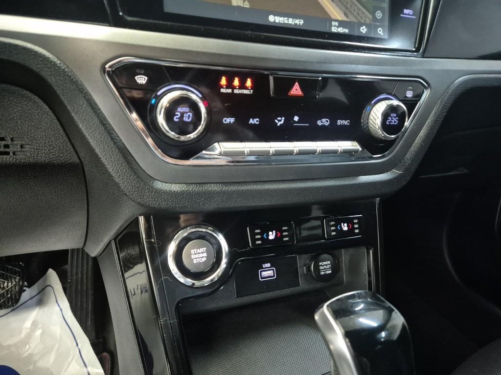 Ssangyong Korando 2021 Blanco - Importación desde Corea - HF Imports Iquique - Foto 16