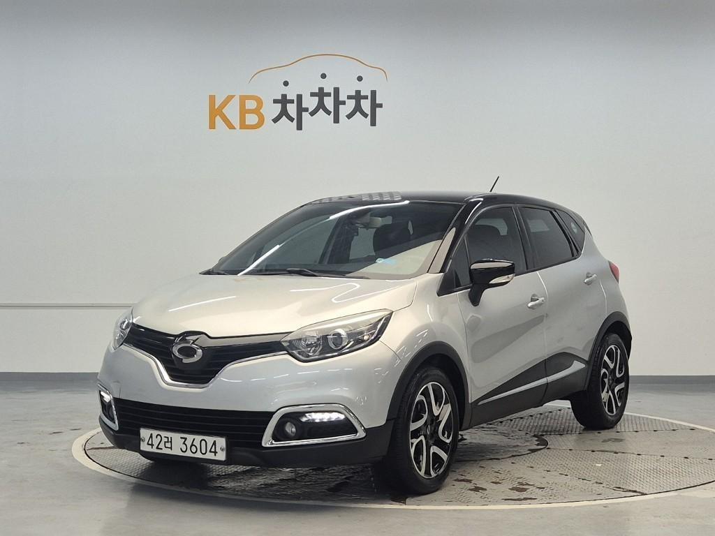 SAMSUNG QM3 2014 Plateado - Importación desde Corea - HF Imports Iquique - Foto 1