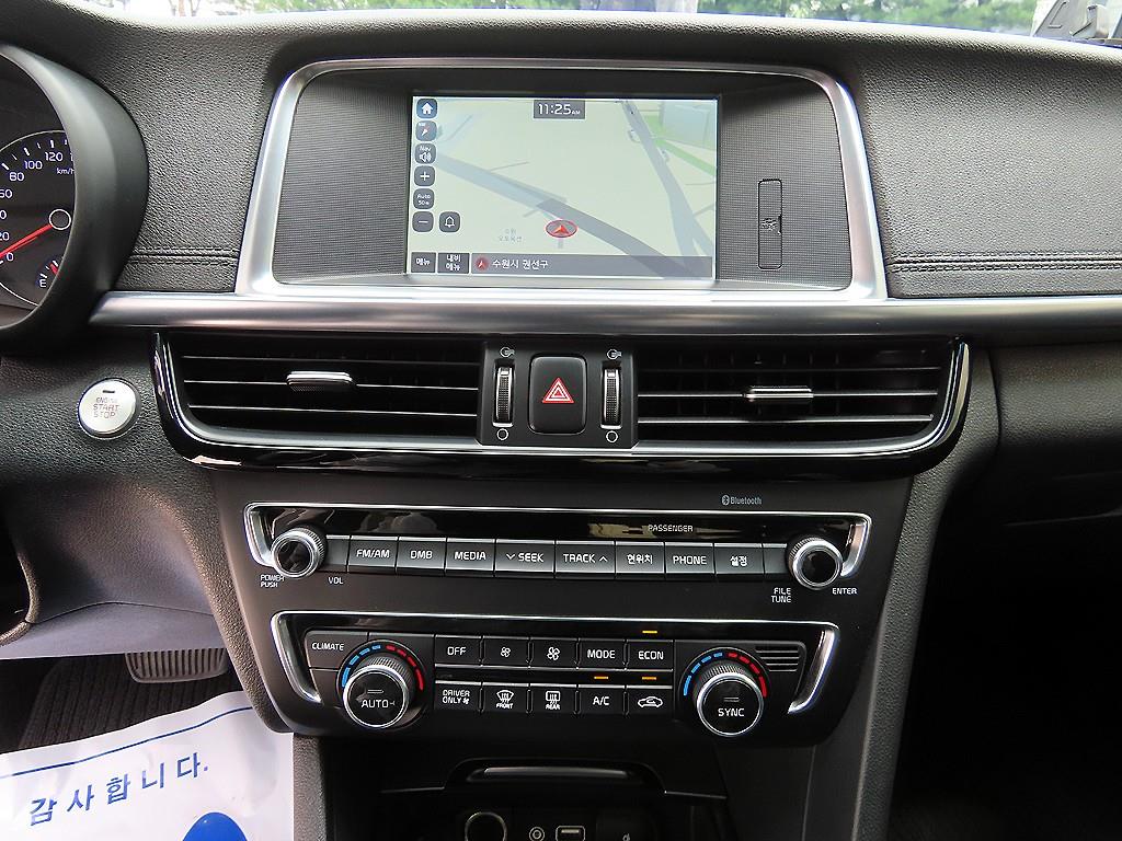 KIA K5 2017 Blanco - Importación desde Corea - HF Imports Iquique - Foto 13