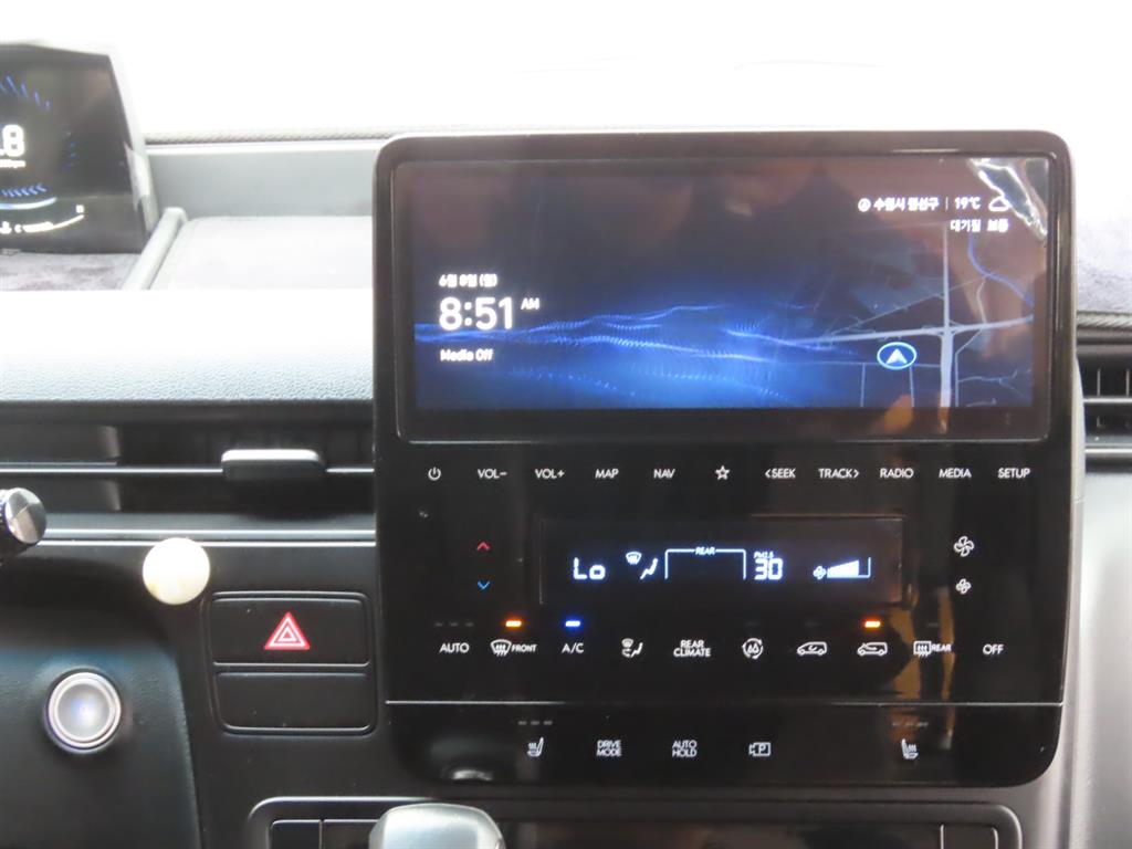 HYUNDAI Staria 2023 Amarillo - Importación desde Corea - HF Imports Iquique - Foto 11
