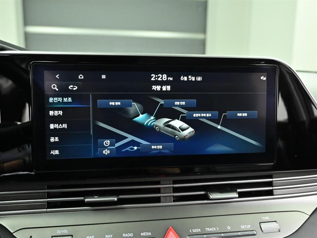 HYUNDAI Grandeur 2023 Negro - Importación desde Corea - HF Imports Iquique - Foto 17