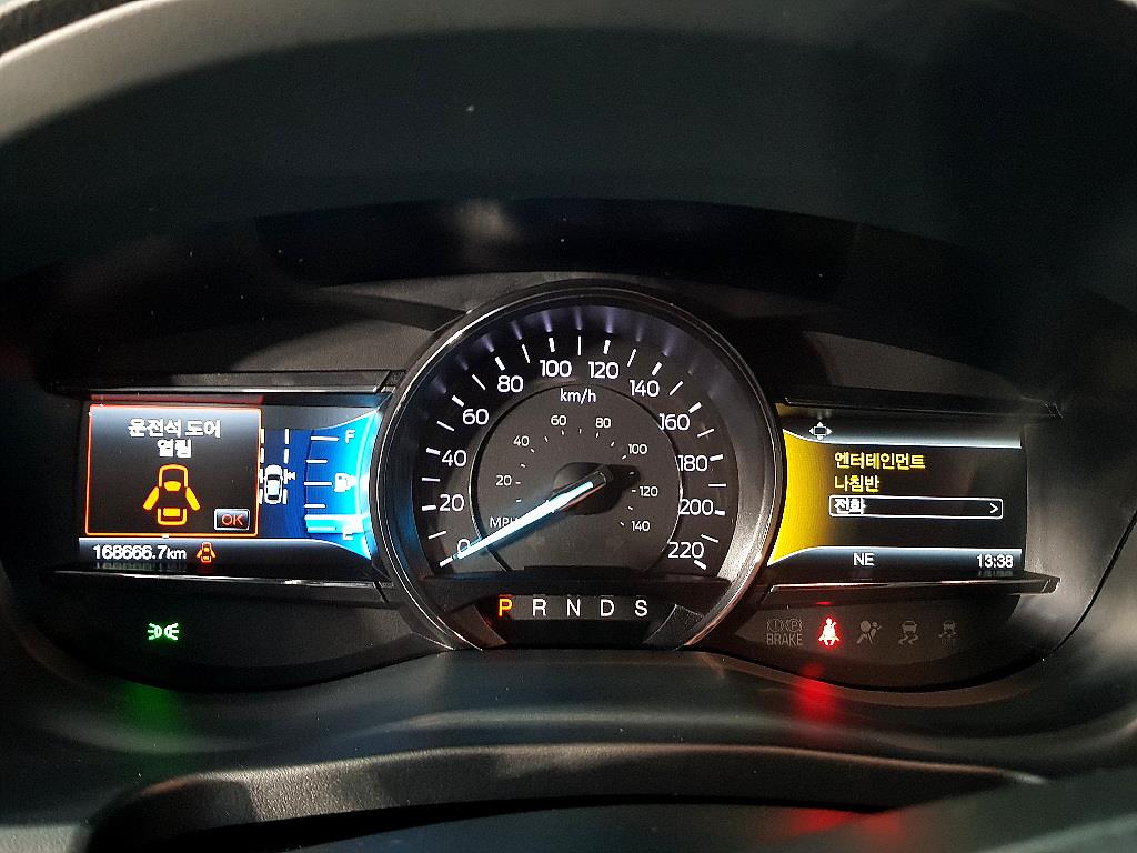 Ford Explorer - Vista 7