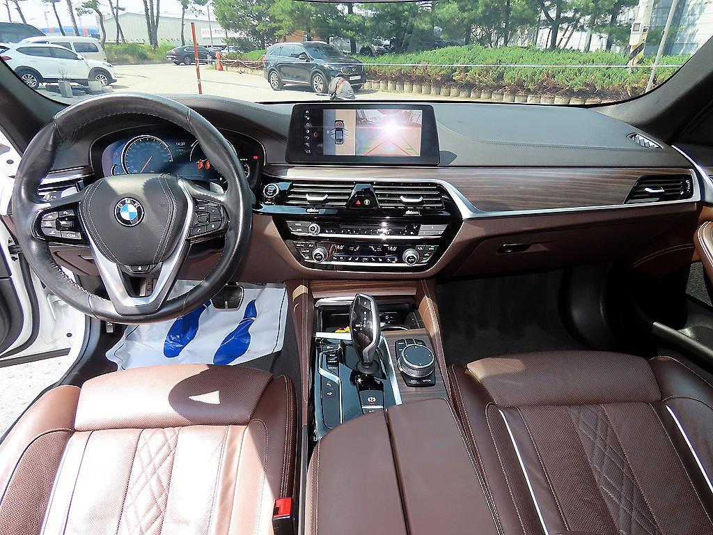 BMW 5 Series - Vista 7