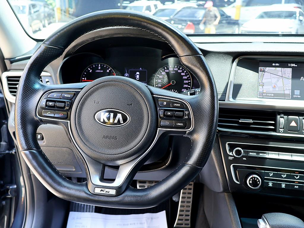 KIA K5 2018 Azul - Importación desde Corea - HF Imports Iquique - Foto 8