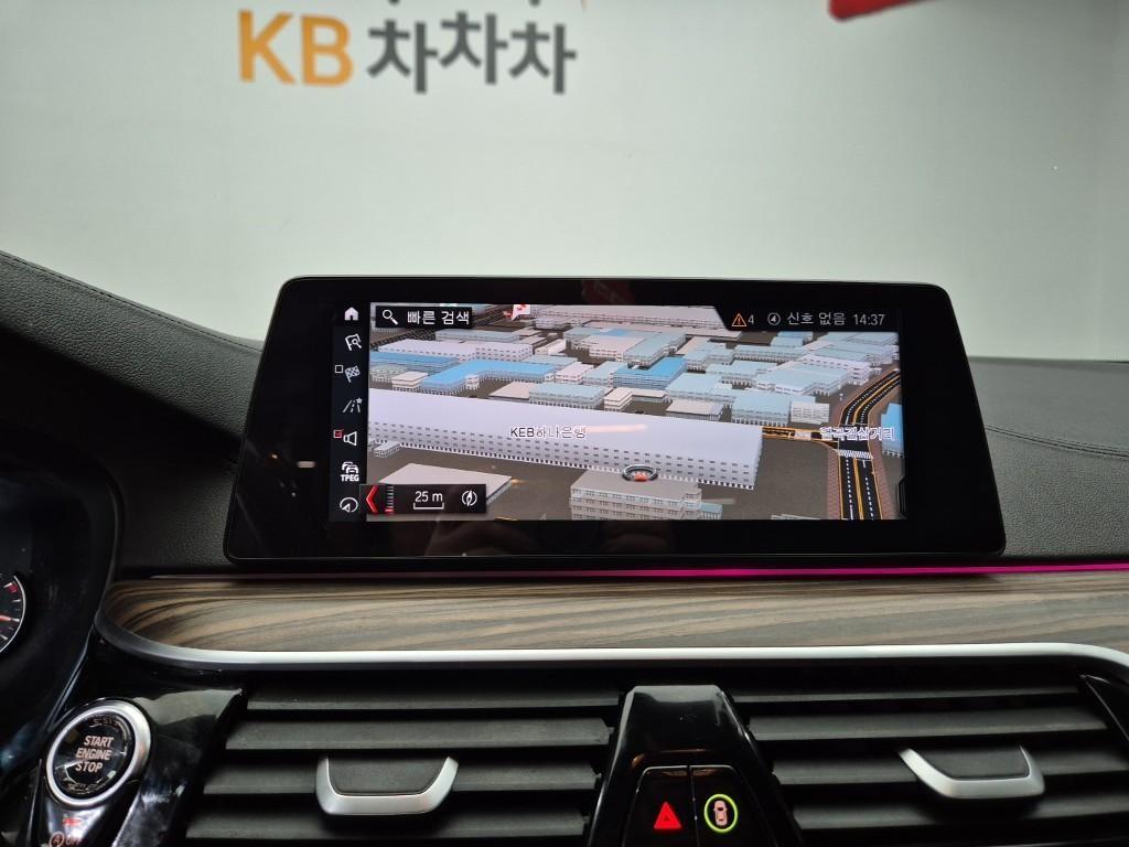 BMW 5 Series 2017 Negro - Importación desde Corea - HF Imports Iquique - Foto 16