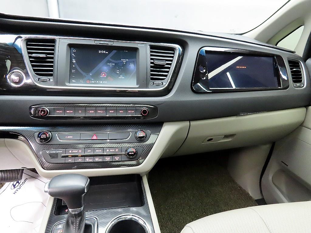 KIA Carnival 2019 Blanco - Importación desde Corea - HF Imports Iquique - Foto 12