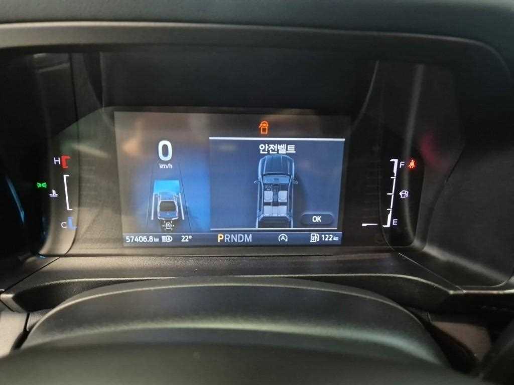 Ford Ranger - Vista 6