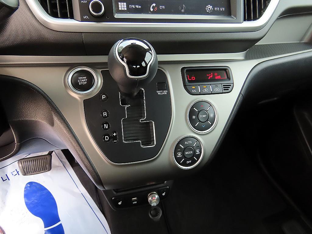 KIA Ray - Vista 10