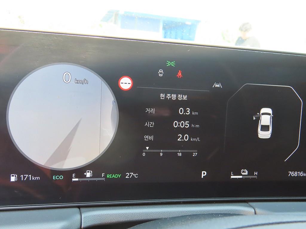 KIA K8 - Vista 9