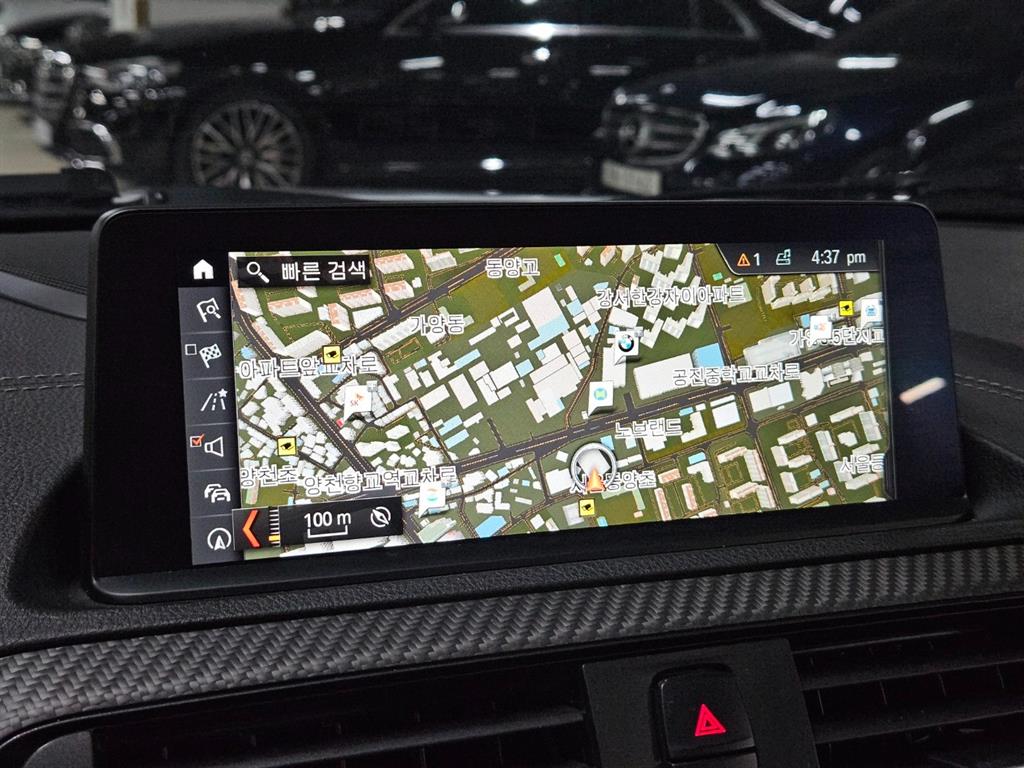BMW 2 series 2020 Gris - Importación desde Corea - HF Imports Iquique - Foto 16
