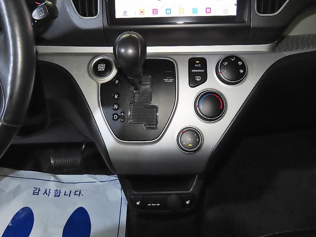 KIA Ray - Vista 12