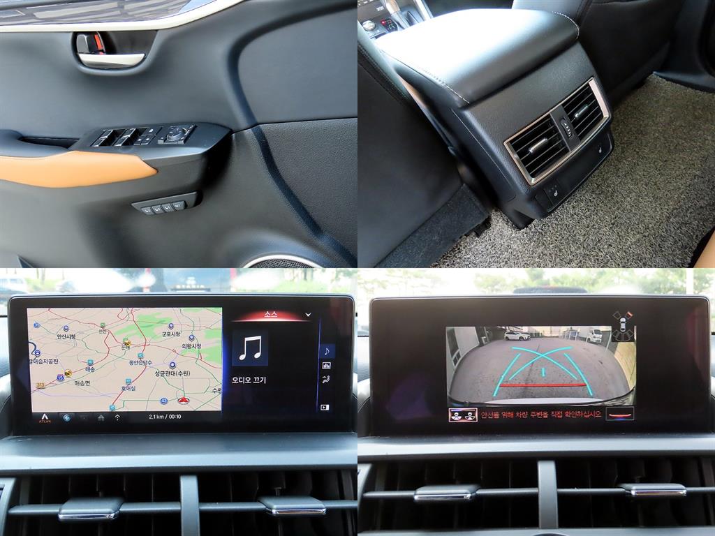 Lexus NX 2019 Blanco - Importación desde Corea - HF Imports Iquique - Foto 18