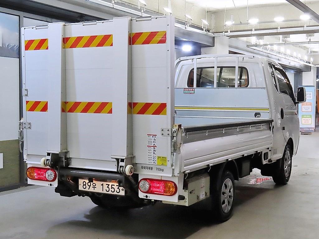 Small Truck Cargo (small) - Vista 4