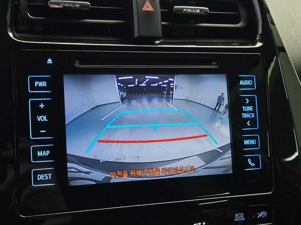 Toyota Prius 2018 Gris - Importación desde Corea - HF Imports Iquique - Foto 13