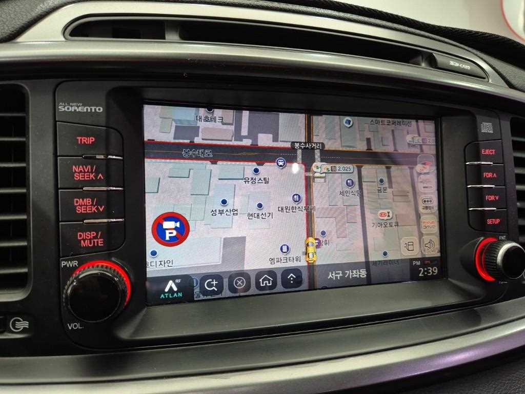 KIA Sorento 2016 Blanco - Importación desde Corea - HF Imports Iquique - Foto 14