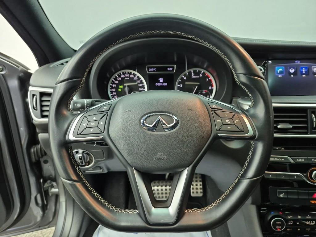 Infiniti Q - Vista 9