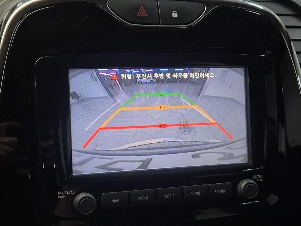 SAMSUNG QM3 2014 Plateado - Importación desde Corea - HF Imports Iquique - Foto 13