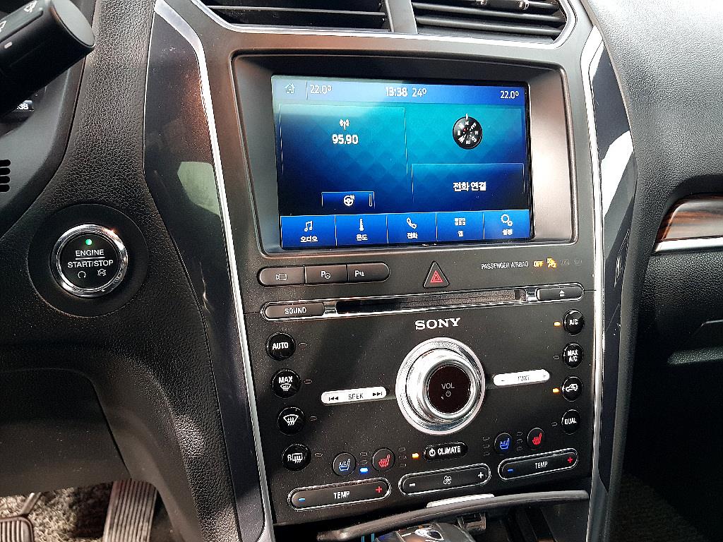 Ford Explorer - Vista 11