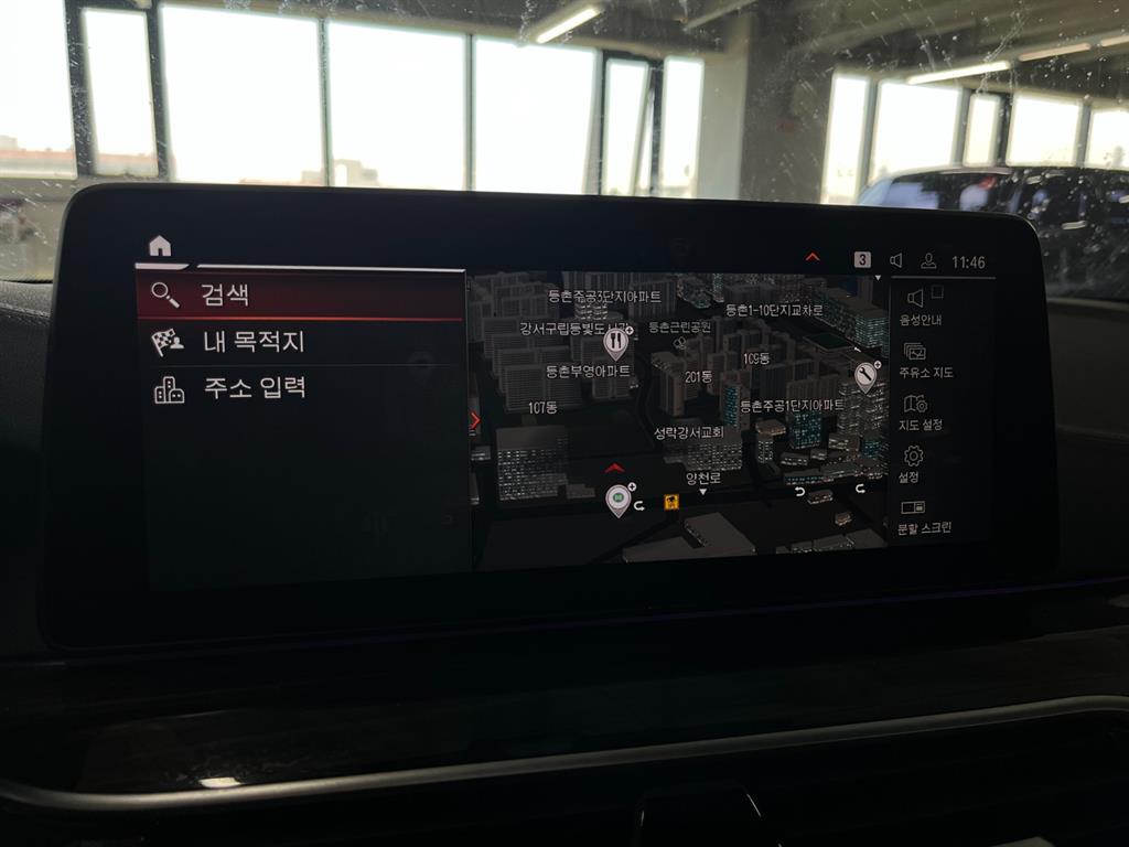BMW 5 Series 2021 Blanco - Importación desde Corea - HF Imports Iquique - Foto 14