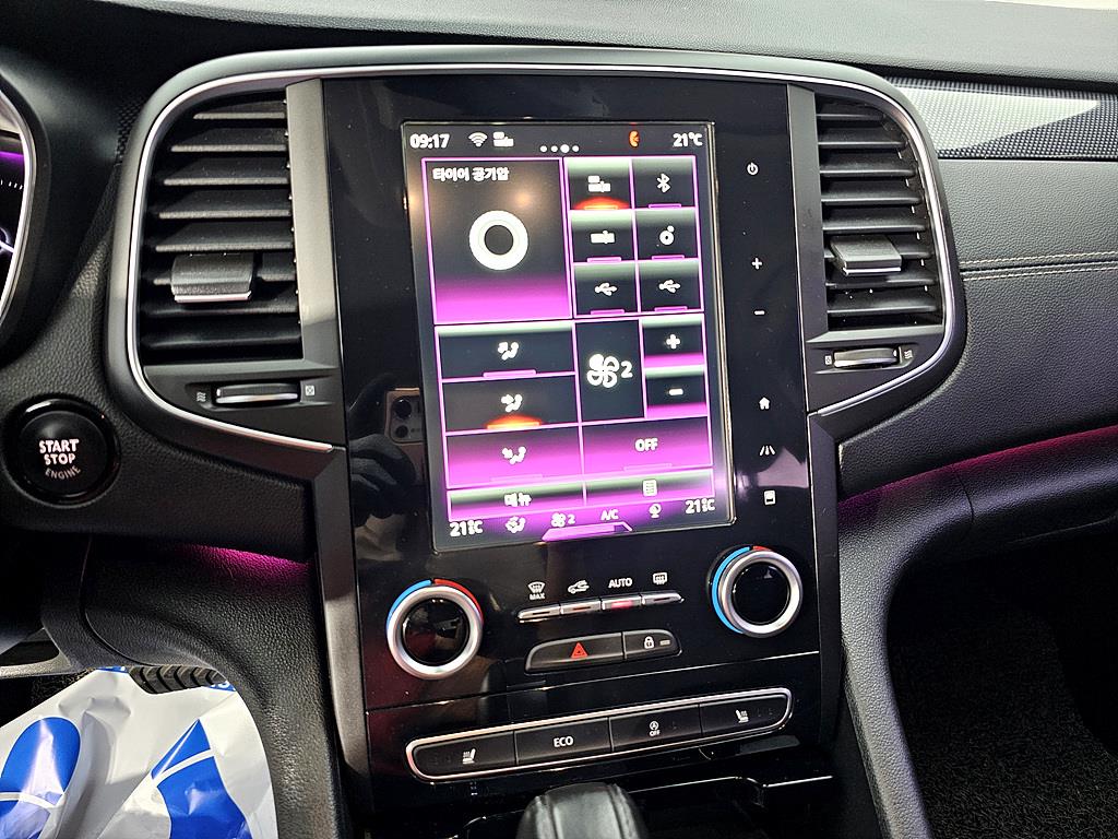 SAMSUNG SM6 2016 Gris - Importación desde Corea - HF Imports Iquique - Foto 14