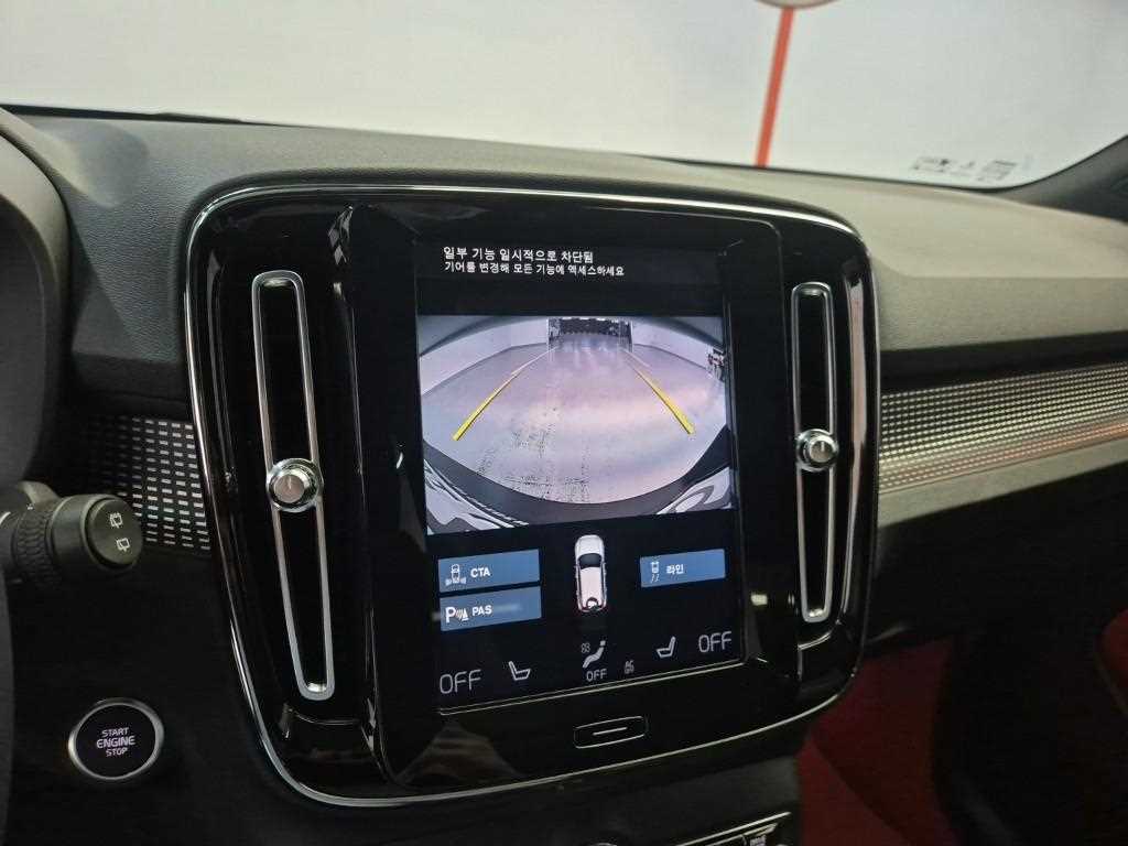 Volvo XC40 2021 Blanco - Importación desde Corea - HF Imports Iquique - Foto 15
