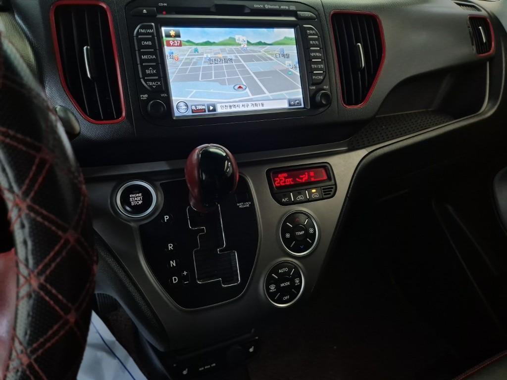 KIA Ray - Vista 9