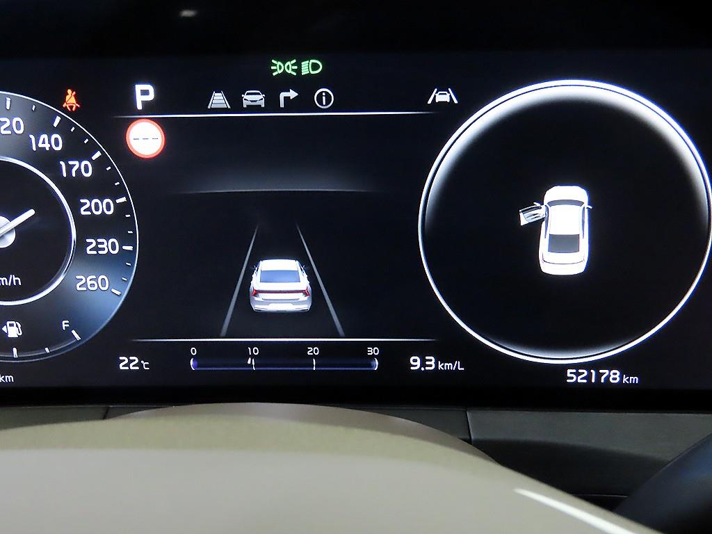KIA K8 - Vista 9