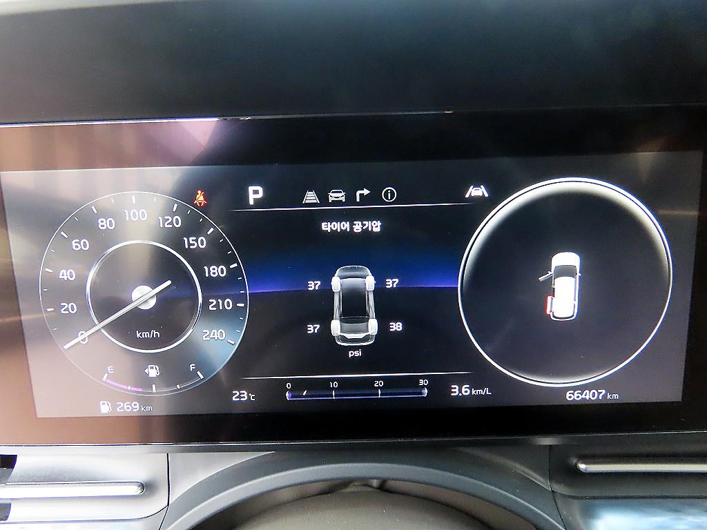 KIA Carnival - Vista 10