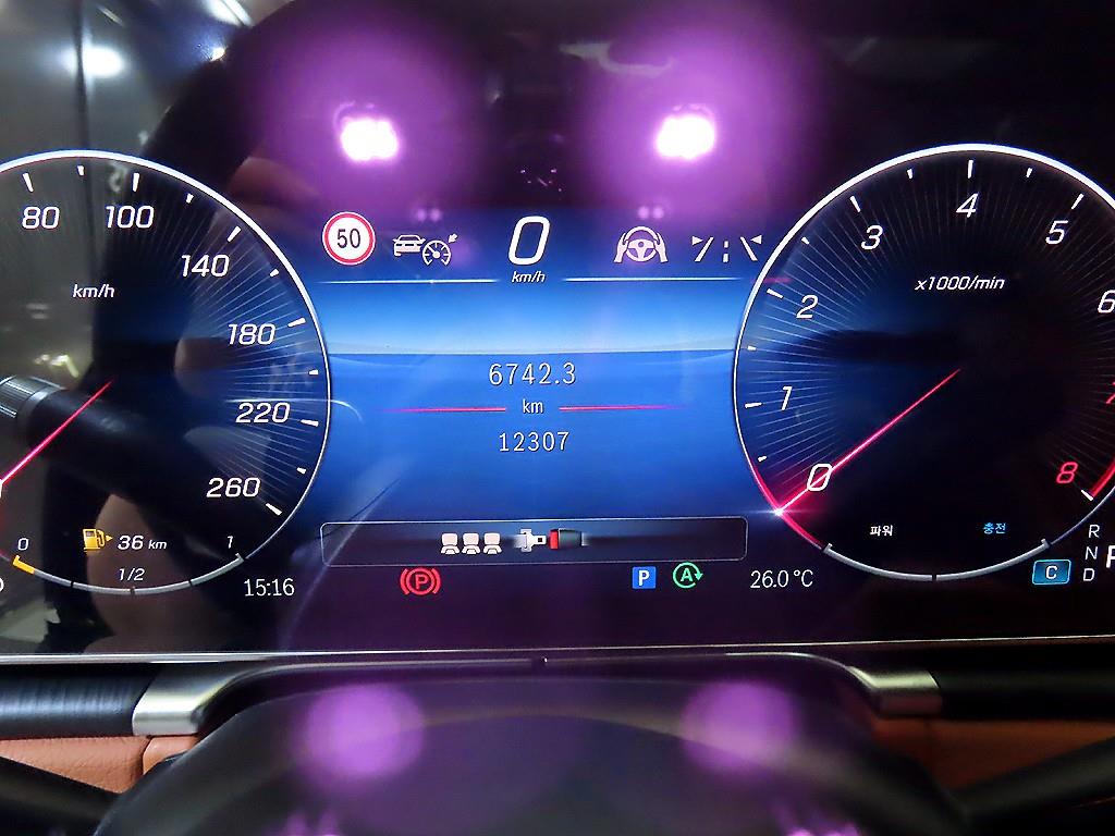 Mercedes Benz S Class - Vista 9