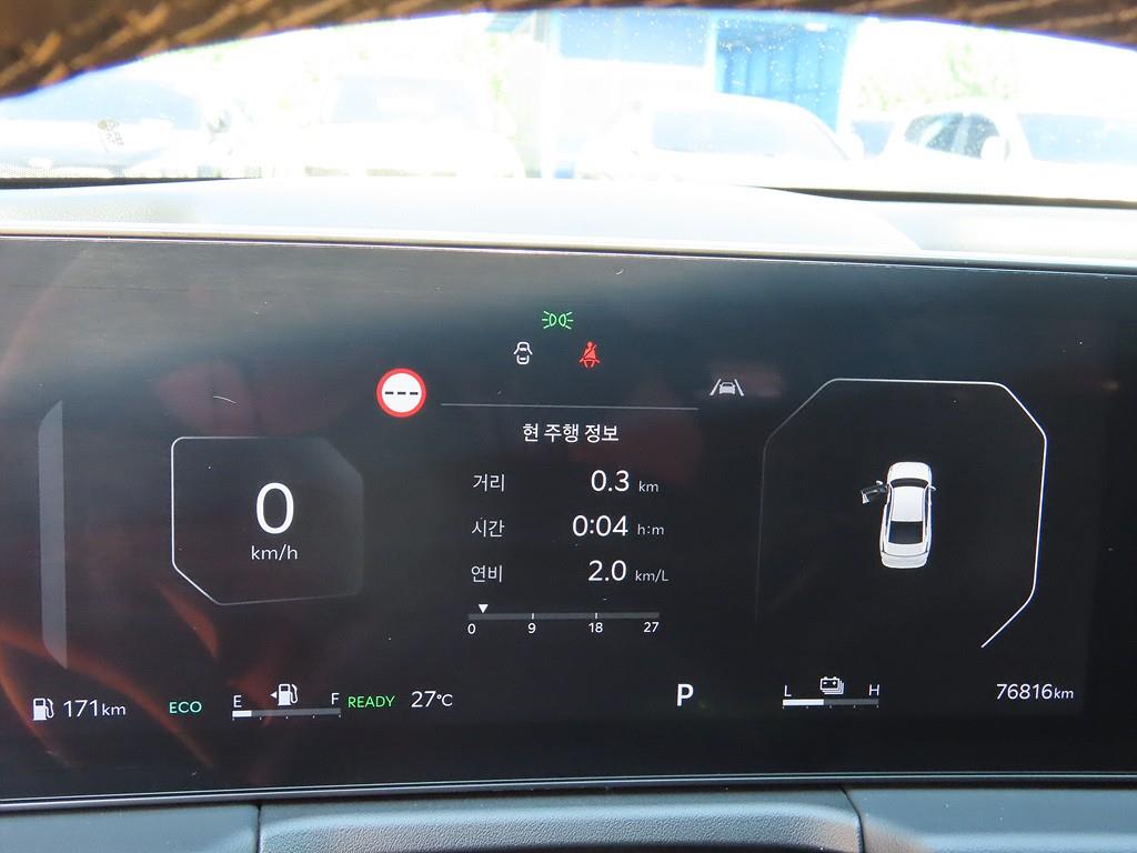 KIA K8 - Vista 7