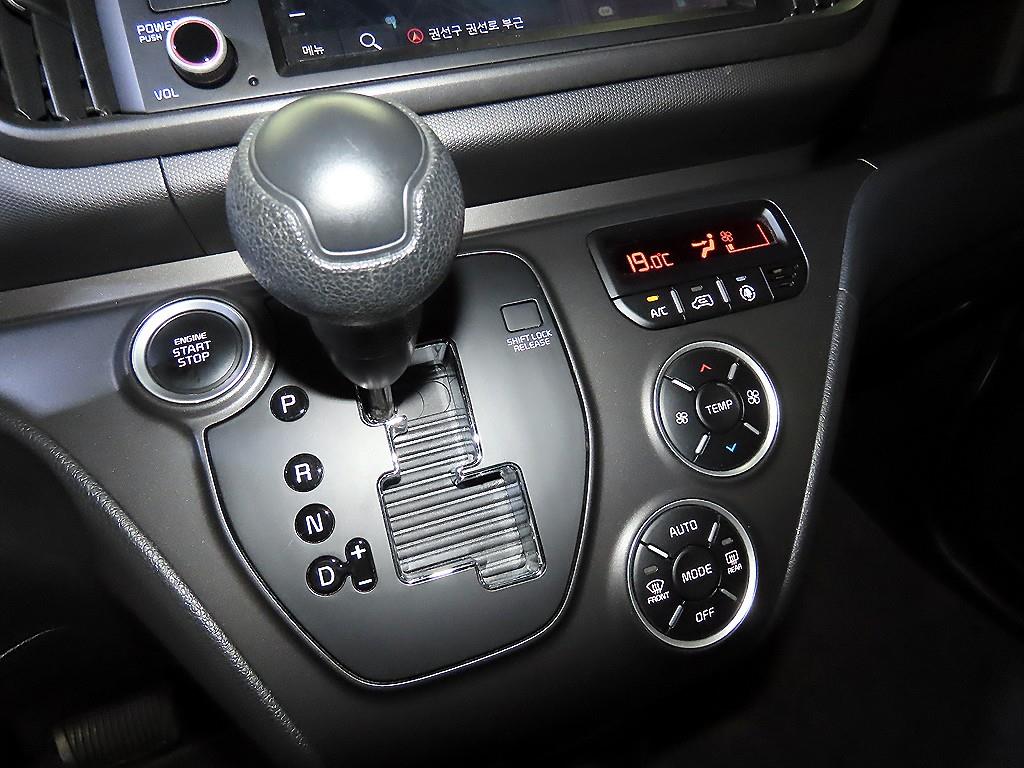 KIA Ray - Vista 12