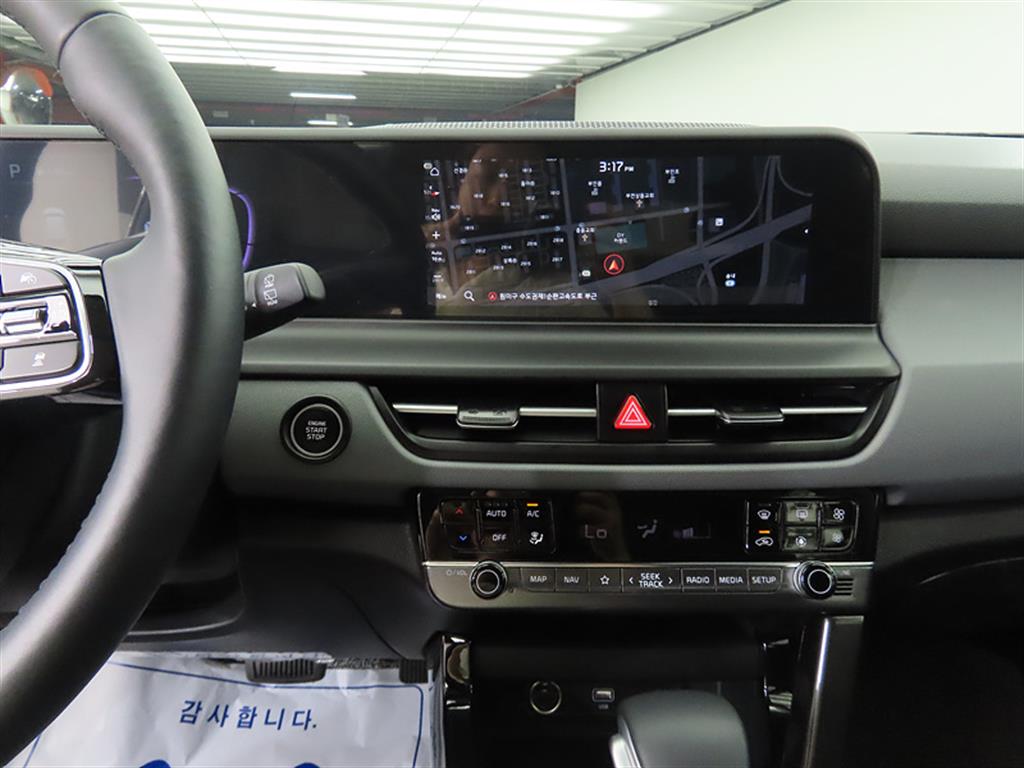 KIA Seltos - Vista 10