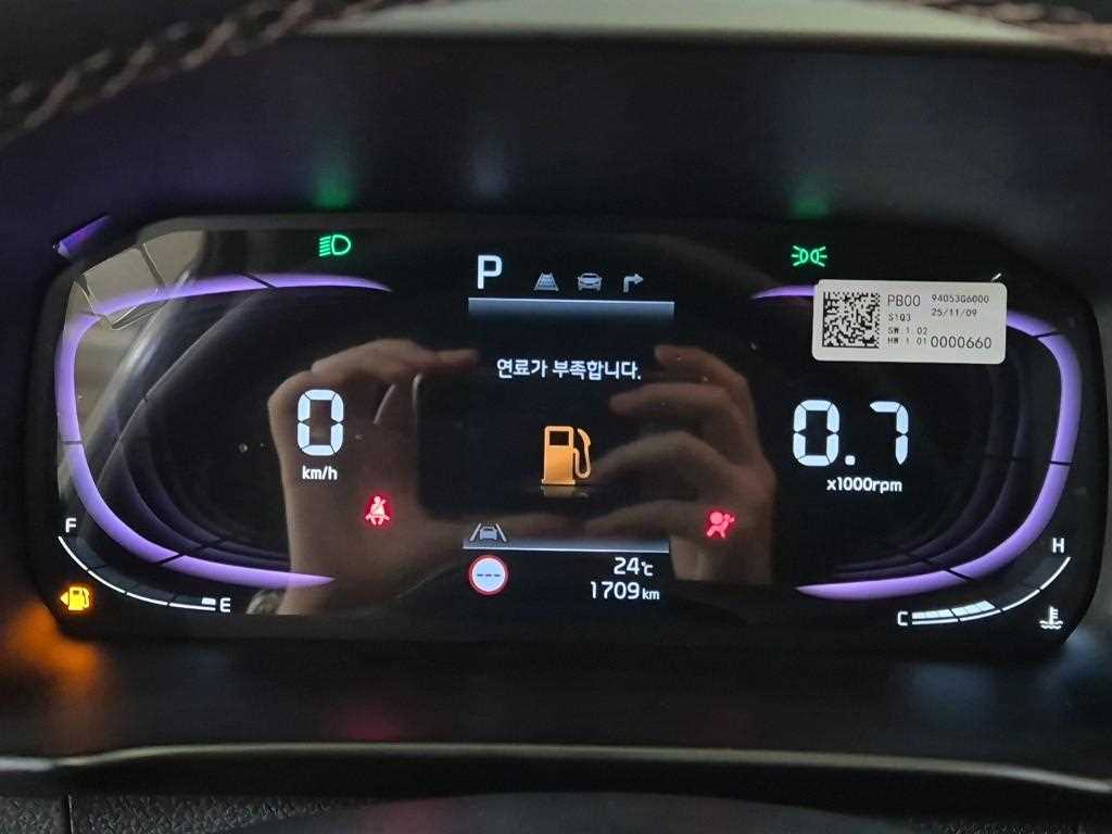 KIA Morning - Vista 6
