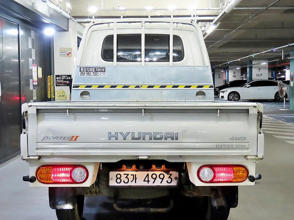 Small Truck Cargo (small) - Vista 5