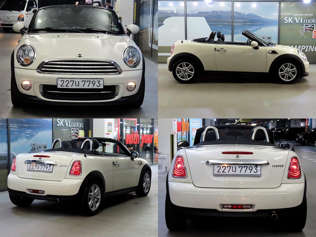Mini Roadster - Vista 7