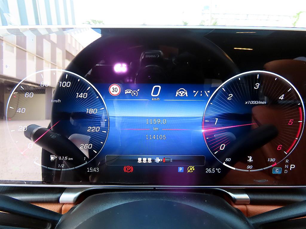 Mercedes Benz S Class - Vista 9