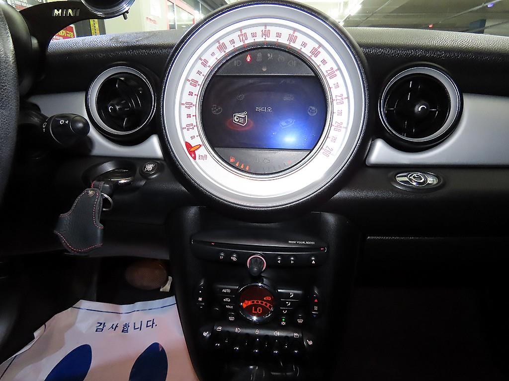 Mini Roadster 2012 the color of pearl - Importación desde Corea - HF Imports Iquique - Foto 14